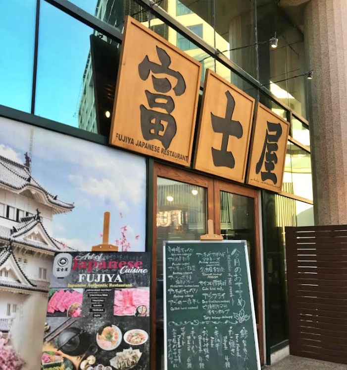 レストラン画像